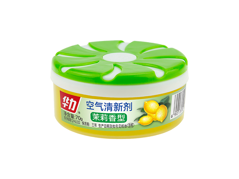 Air Freshener