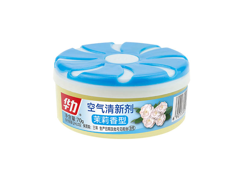Air Freshener