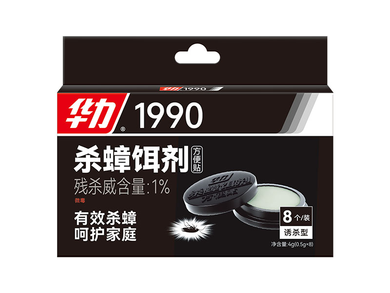 Cockroach Bait Gel Patch