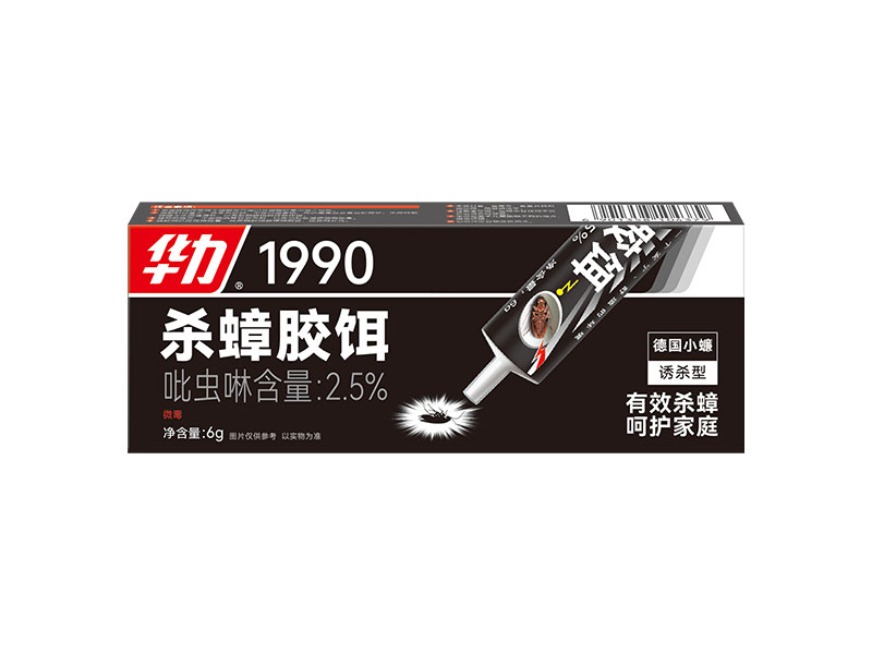 Cockroach Gel Bait
