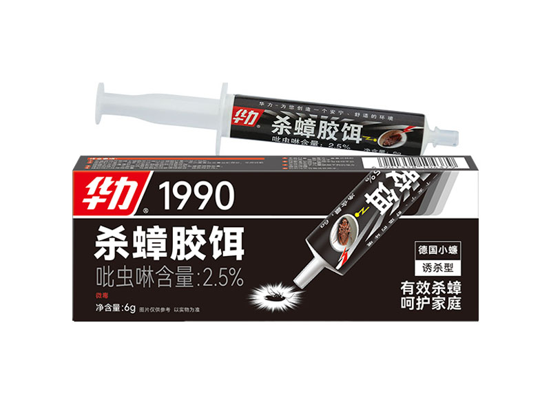 Cockroach Gel Bait