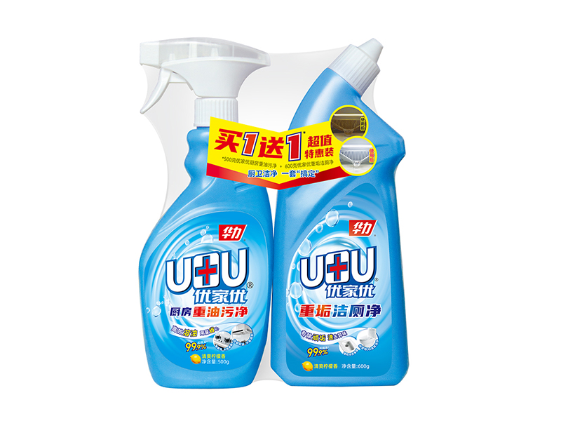 Kitchen Heavy Degreaser (Value Pack – Buy 1 Get 1 Free)