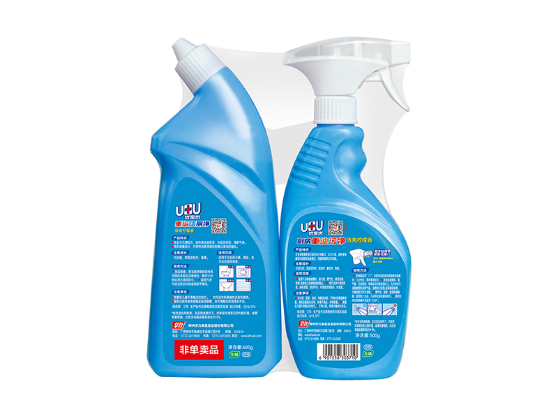 Kitchen Heavy Degreaser (Value Pack – Buy 1 Get 1 Free)