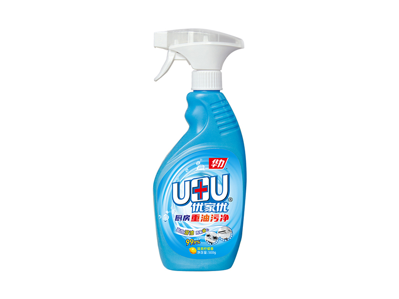 Kitchen Heavy Degreaser (Value Pack – Buy 1 Get 1 Free)
