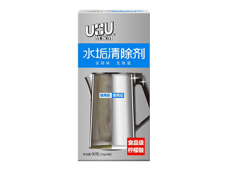 Limescale Remover