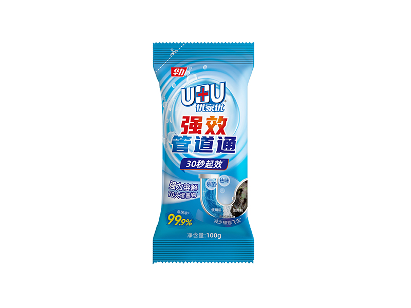 Powerful Drain Cleaner