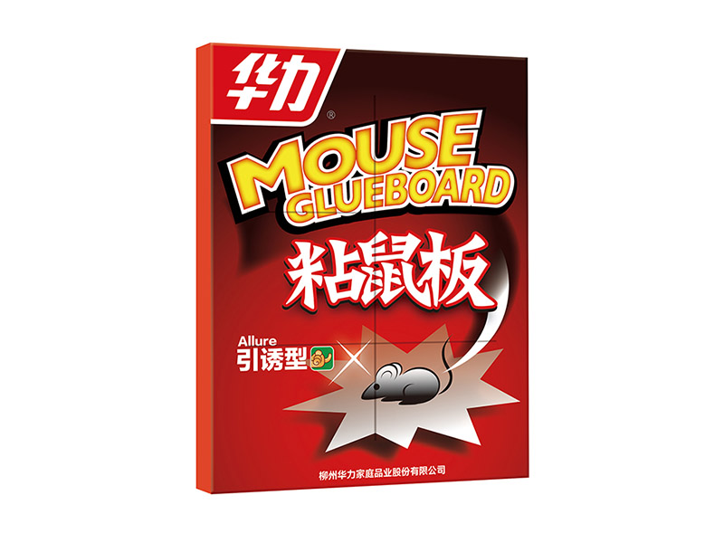 Rodent Glue Trap