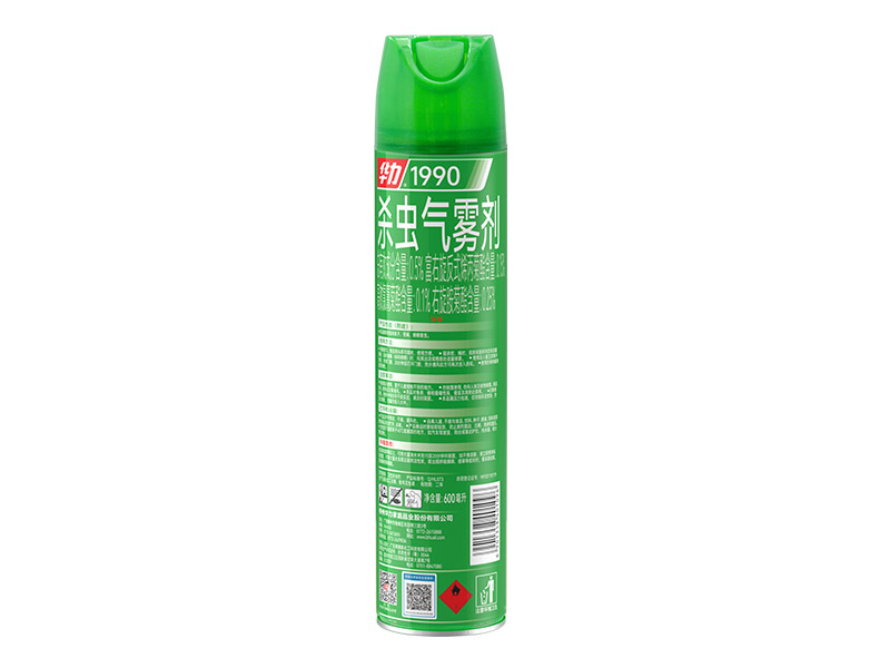 Yellow Lemon Insecticidal Aerosol (Alcohol-based)