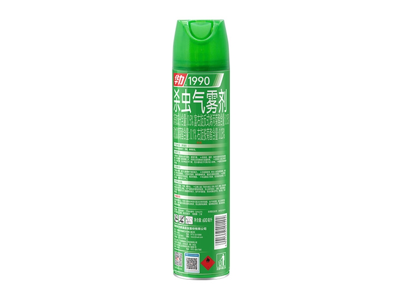 Yuzu Scent Insecticidal Aerosol