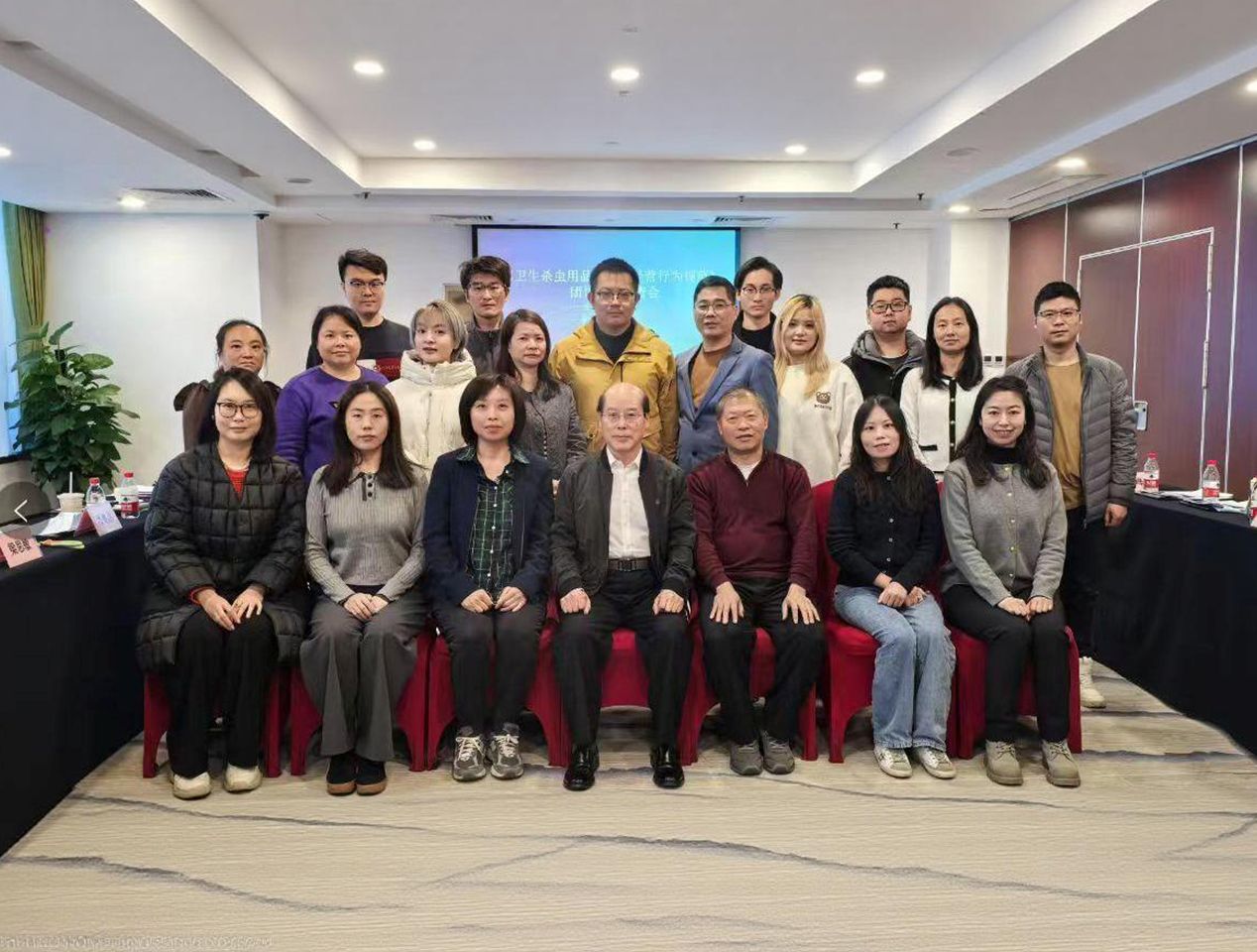 Huali Deeply Involved in Industry Standard Development, Supporting Standardized Growth of the Hygienic Insecticide Industry