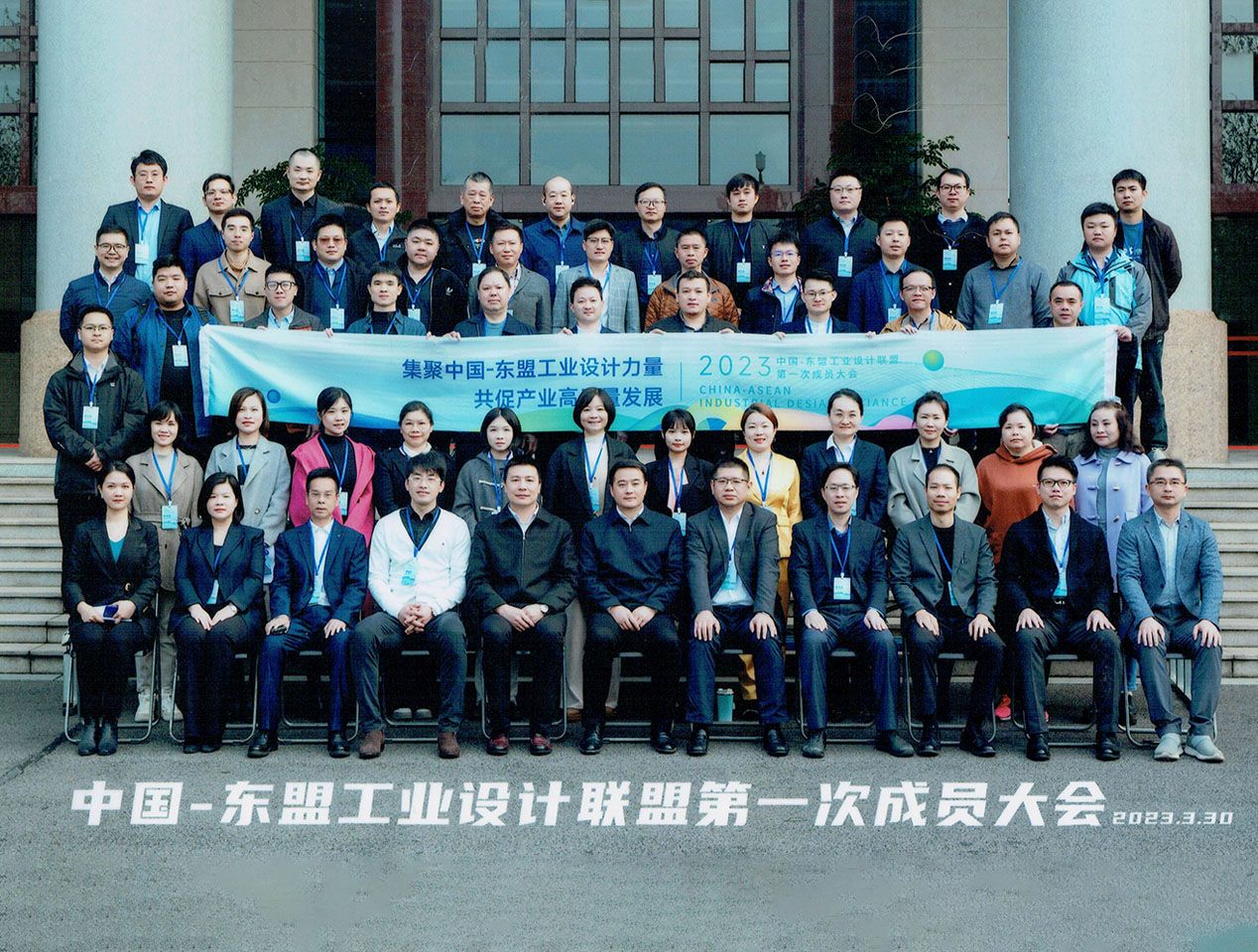 Huali Receives Authoritative Industrial Design Recognition, Drives High-Quality Development Through Innovation