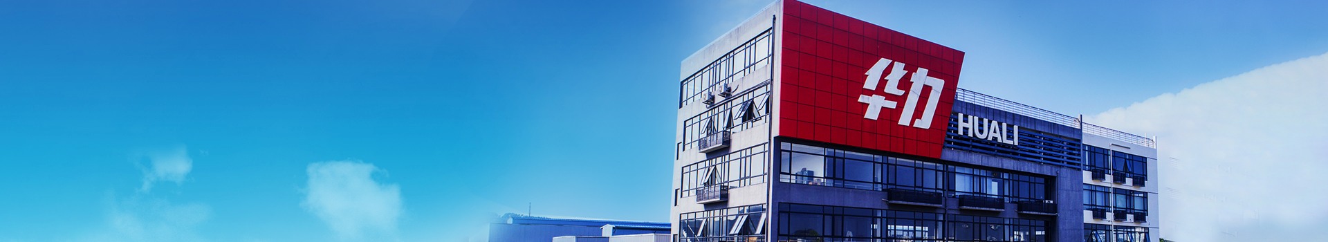 News Header