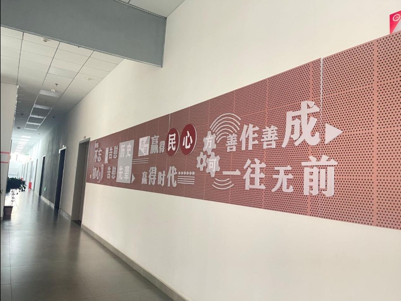 Liuzhou Culture Industry Development Co., Ltd.