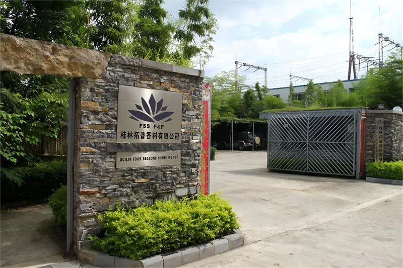 桂林拓普食品科技