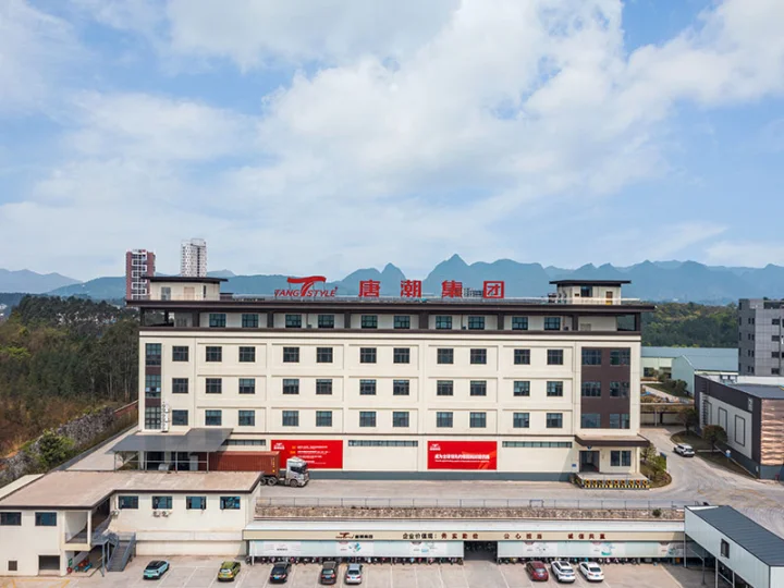 Guilin Tangchao Group