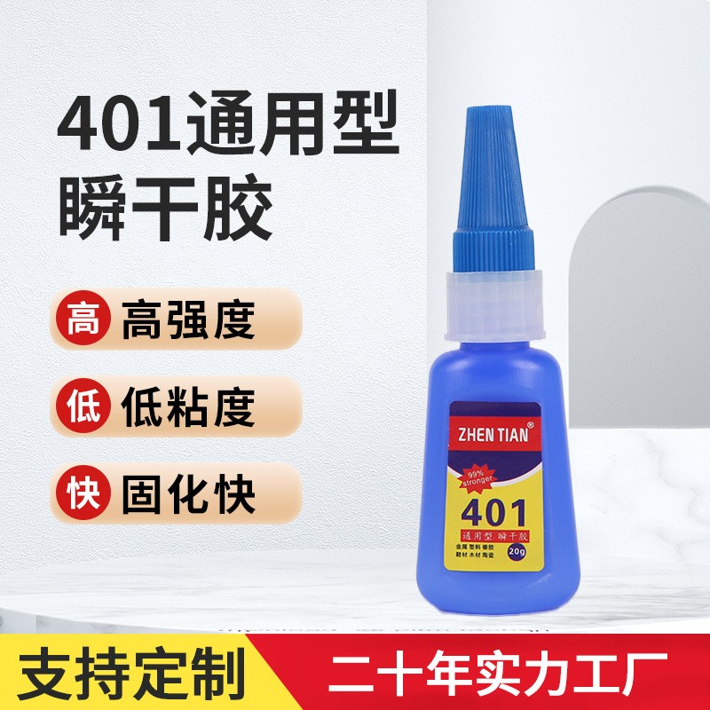401 Super Instant Adhesive