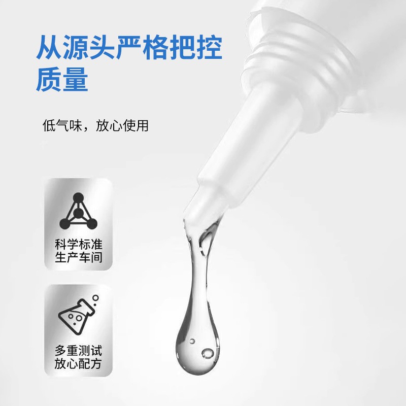 401 Super Instant Adhesive