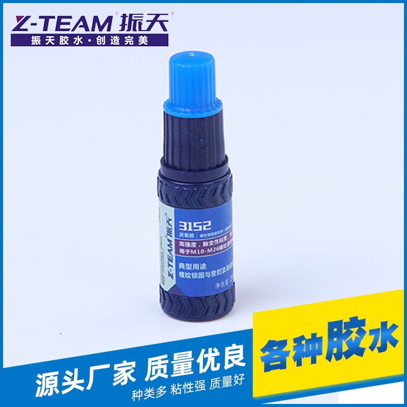 Anaerobic Threadlocker