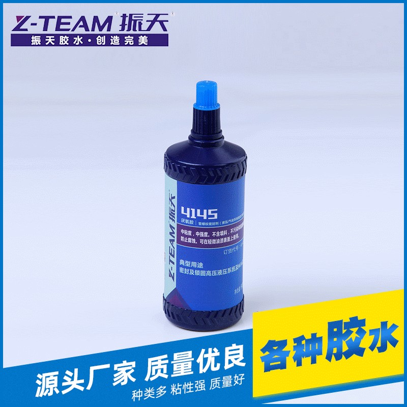 Anaerobic Sealant