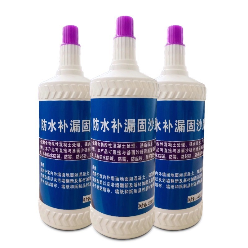 Waterproof Leak Repair Sand Fixing Glue