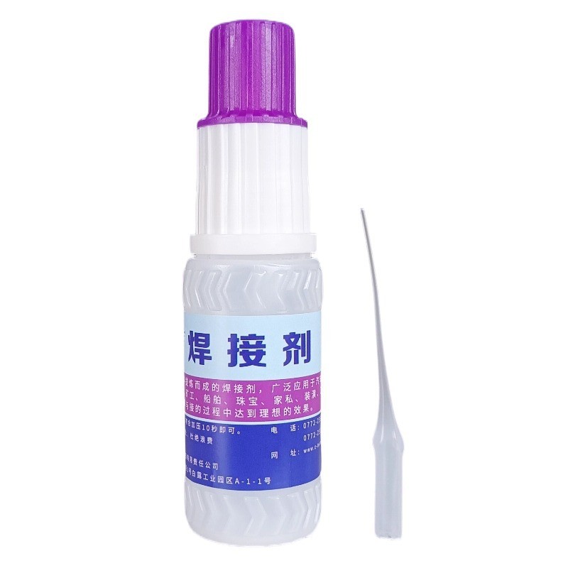 Strong Welding Agent
