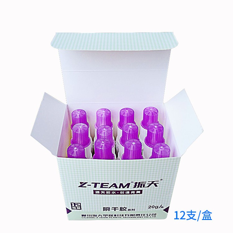 Strong Welding Agent