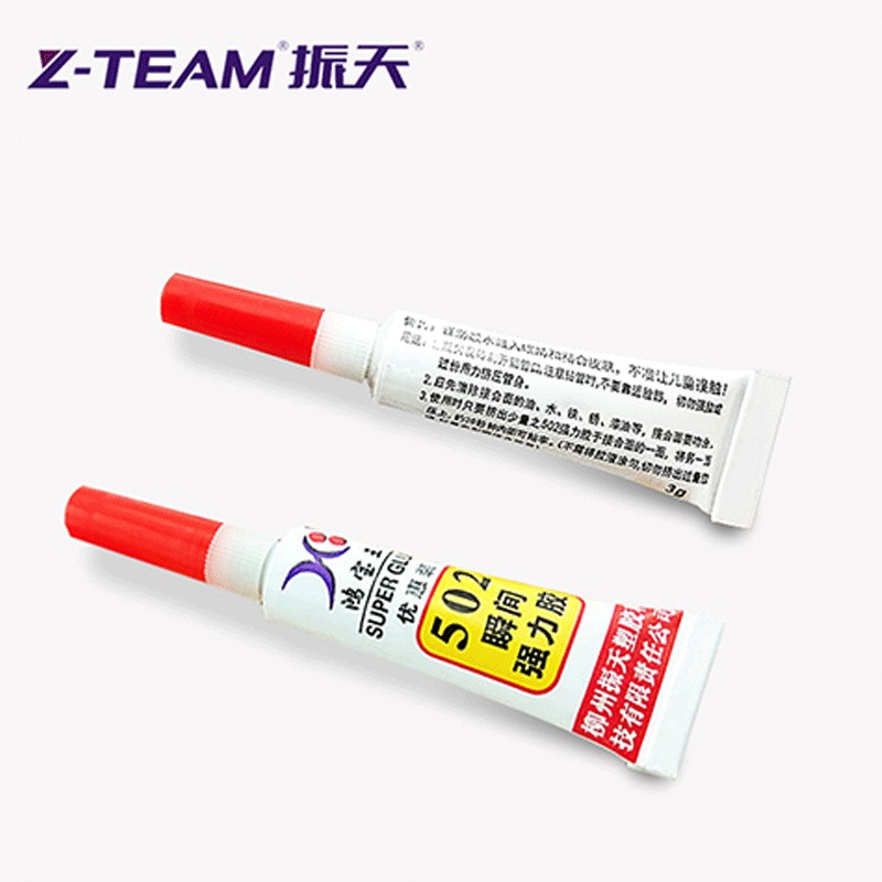 Yellow Card 502 Instant Super Glue