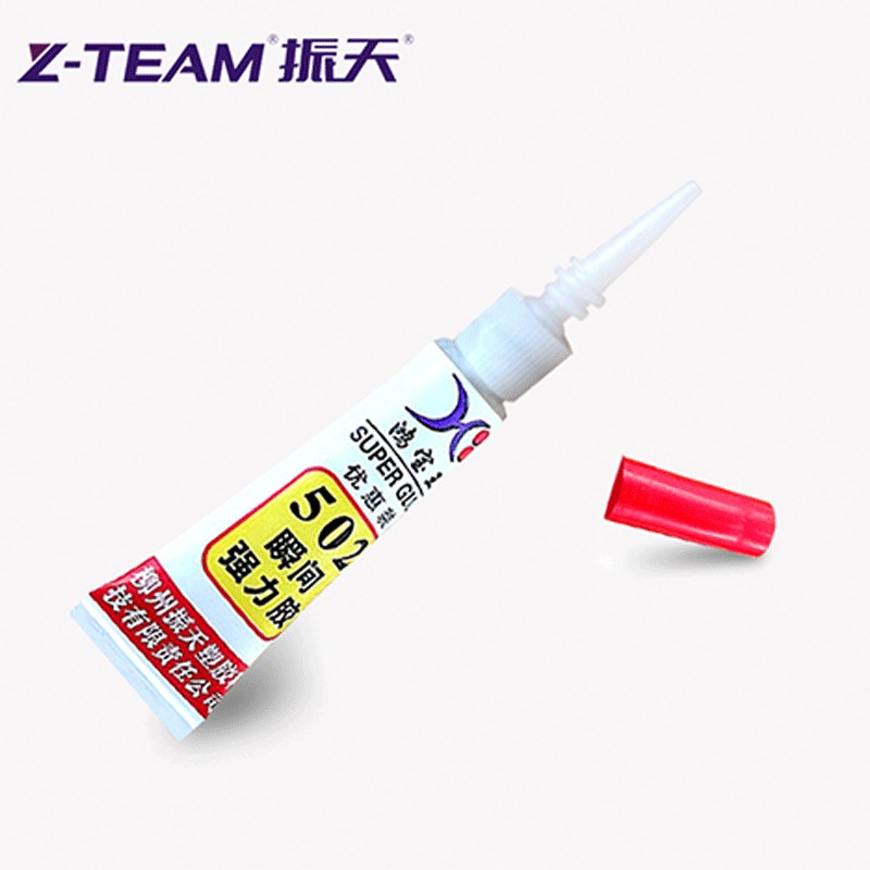 Yellow Card 502 Instant Super Glue