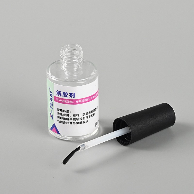 Glue Remover