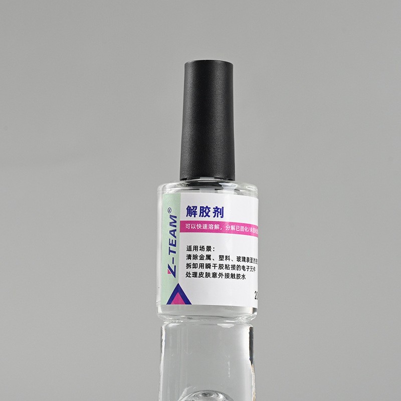 Glue Remover