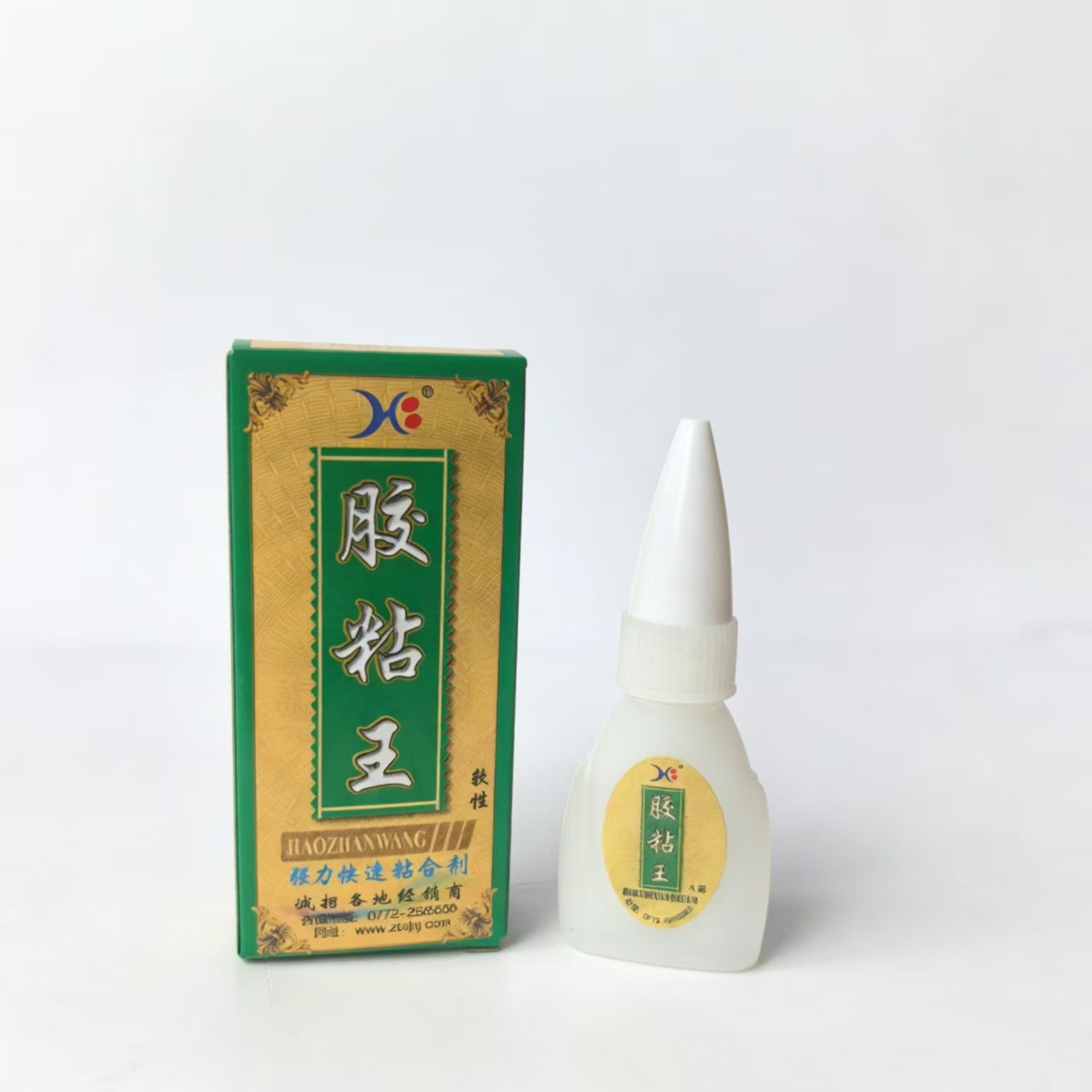 King Glue