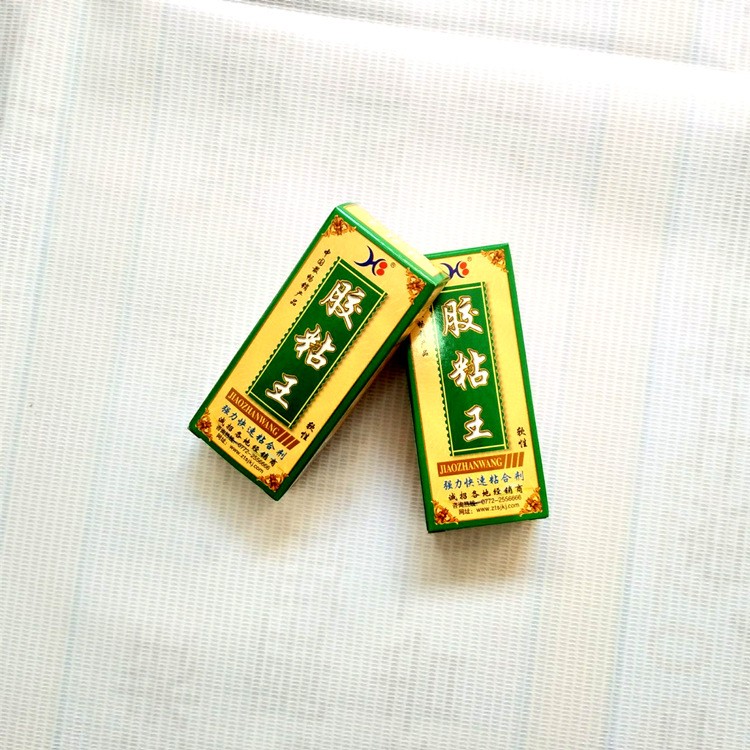 King Glue