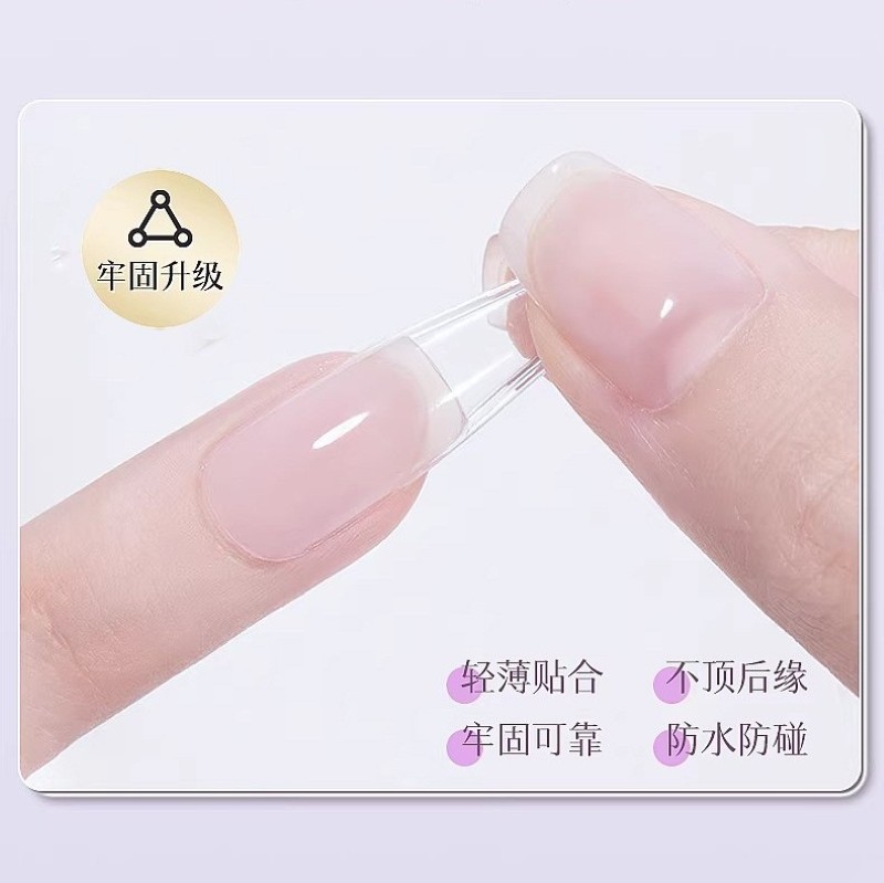 Special Adhesive For Press-On Nails