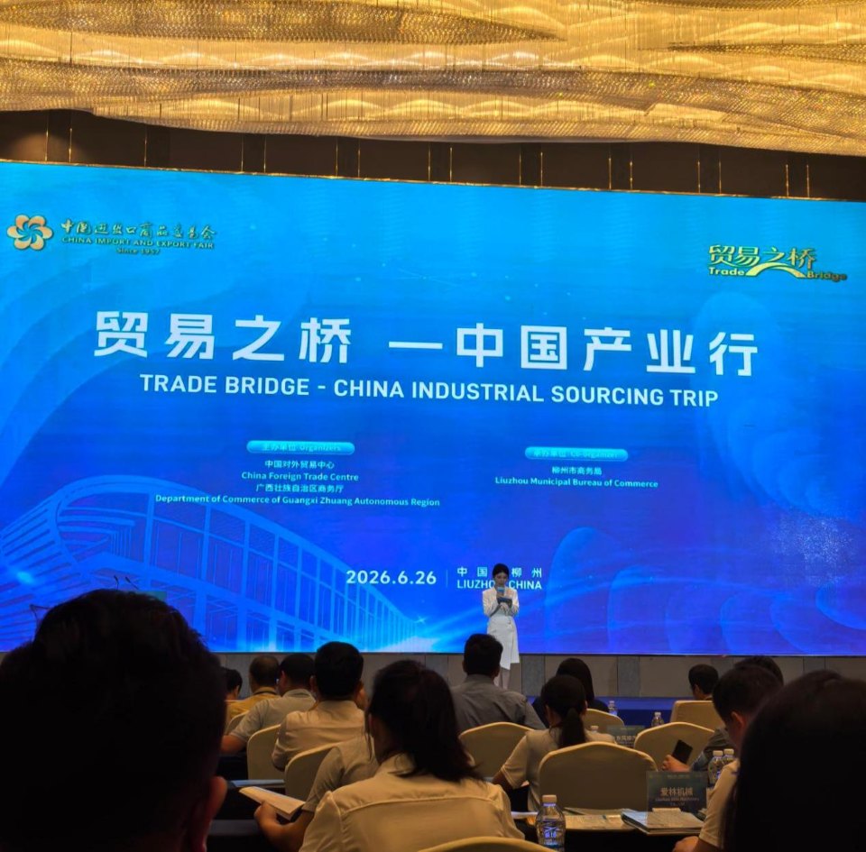 Z-TEAM Adhesives Debuts at the “Trade Bridge · China Industry Tour” Liuzhou Special Session