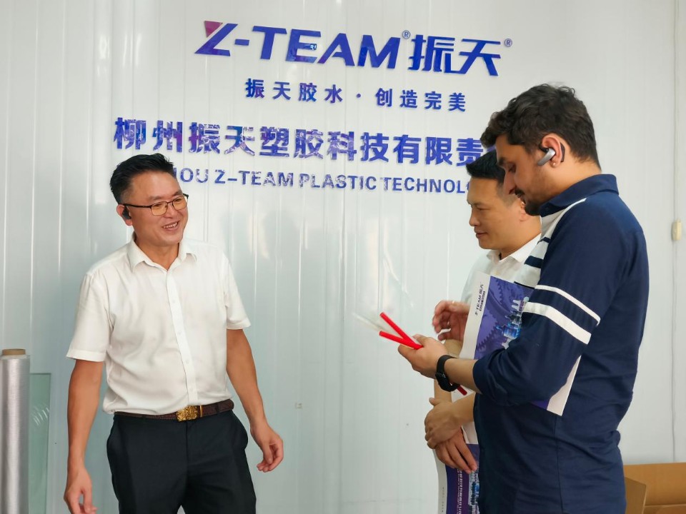 Overseas clients visited our company to exchange ideas and explore new opportunities for cooperation in the adhesives industry