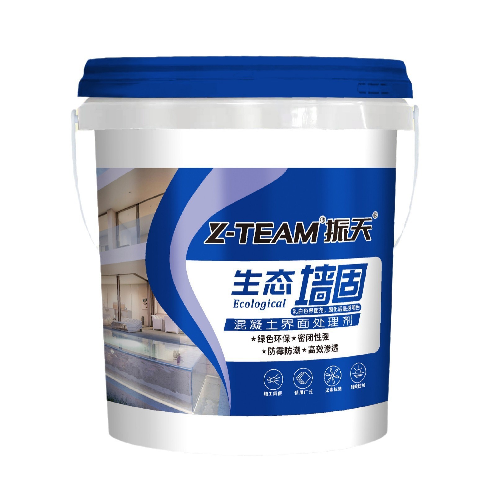 Concrete Interface Treatment Agent