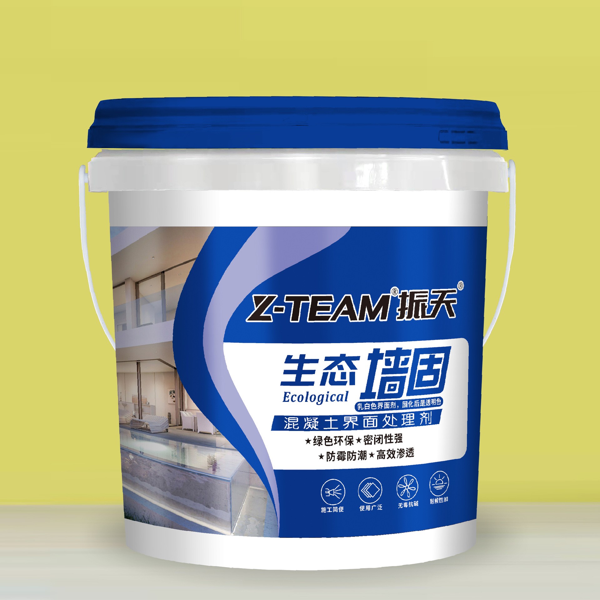 Concrete Interface Treatment Agent