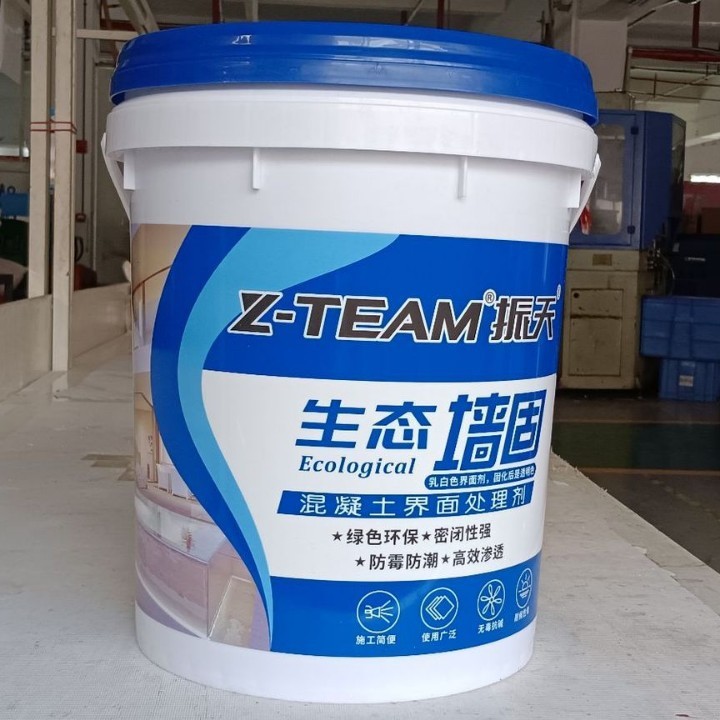 Concrete Interface Treatment Agent