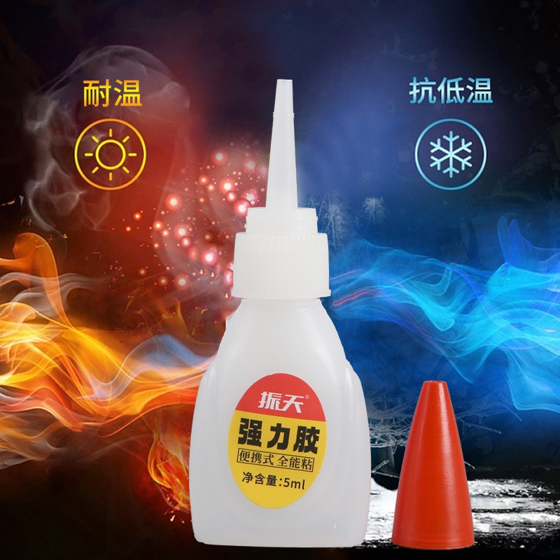 Portable Super Glue