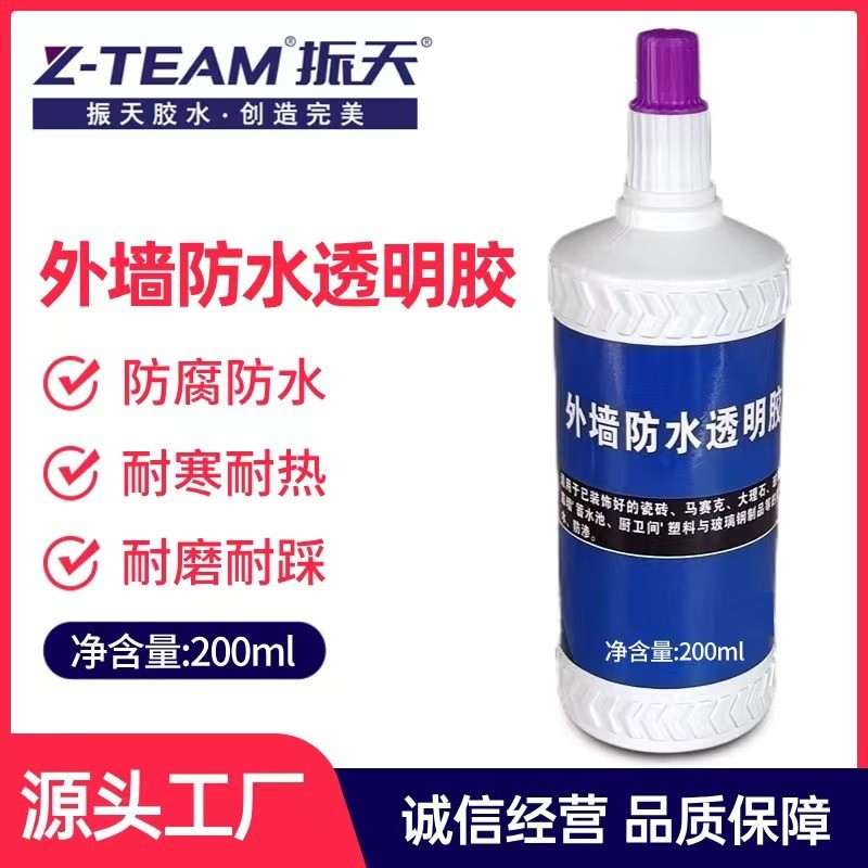 Exterior Wall Waterproof Transparent Glue