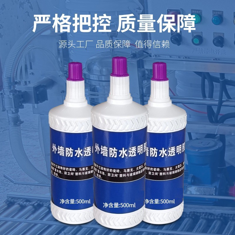 Exterior Wall Waterproof Transparent Glue