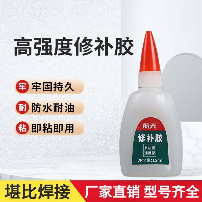 Multi-functional Universal Repair Adhesive