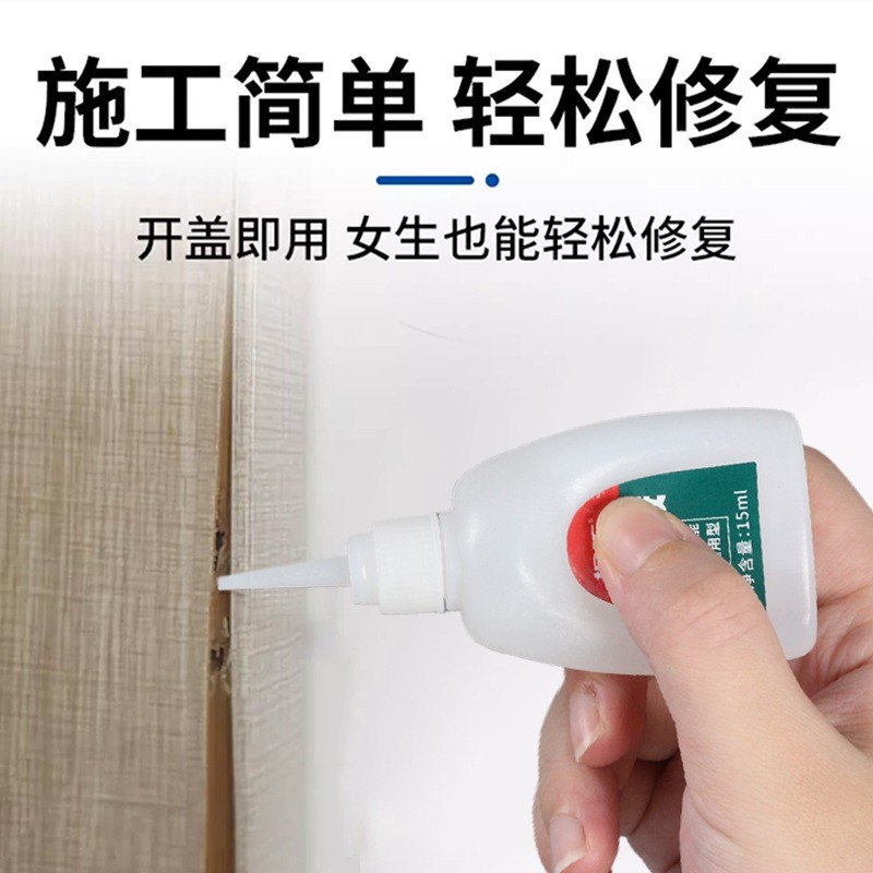 Multi-functional Universal Repair Adhesive