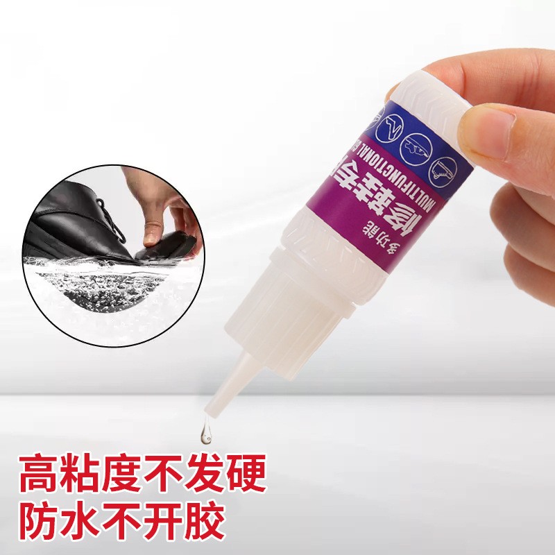 Special Shoe Repair Glue