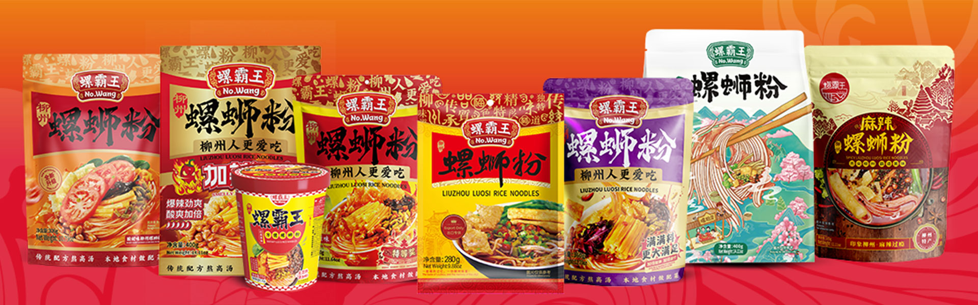 Conversion‑Optimized Landing Pages — Linksshow Co.,ltd