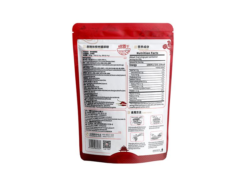 Spicy Luosi Rice Noodles Traditional Liuzhou Specialty Instant Rice Vermicelli