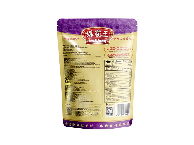 Chinese Specialty Perilla Flavor Liuzhou Luosifen Popular River Snail Rice Noodles