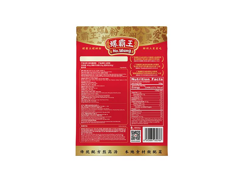 Wholesale Smelly and Spicy Plus Flavor Luosifen Authentic Liuzhou Snails Rice Vermicelli