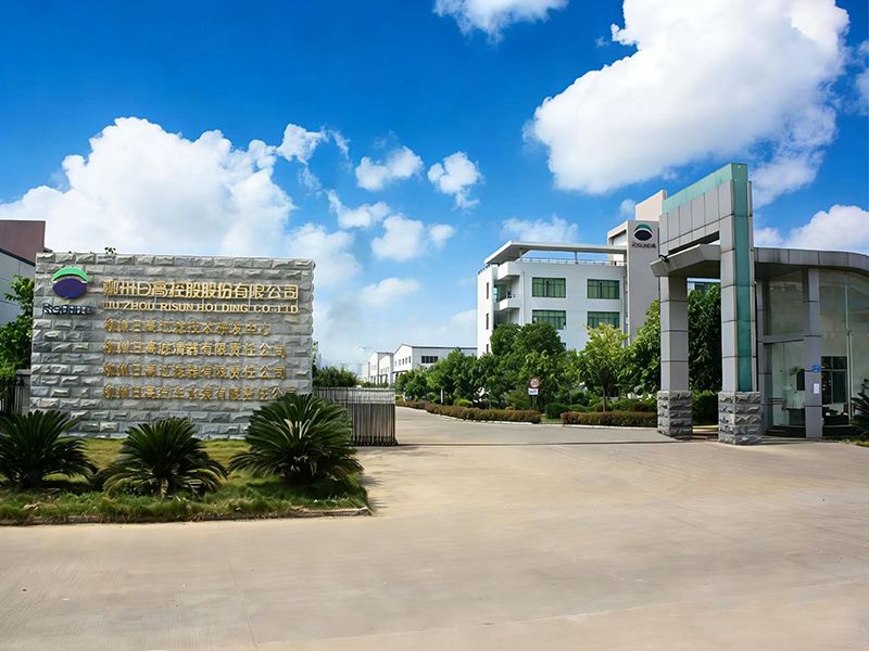 Liuzhou Risun Filter Co.,Ltd Headquarters