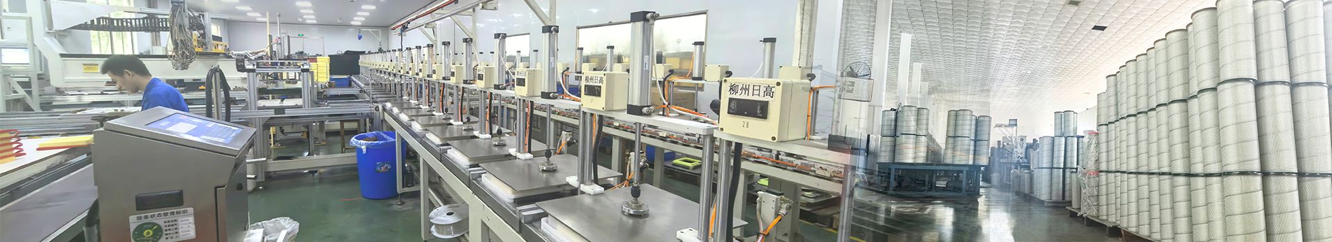 Products Header